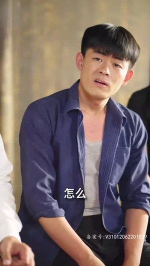 混世人生(80集) 混世人生(80集)真的太好看了