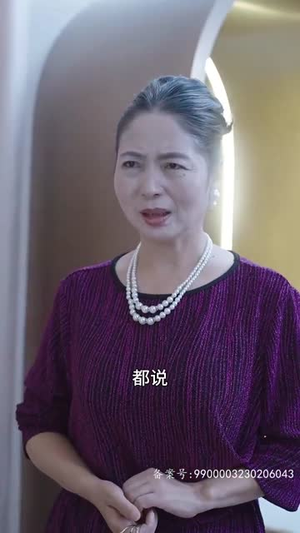 霍少的替身娇妻（90集）免费看全网短剧