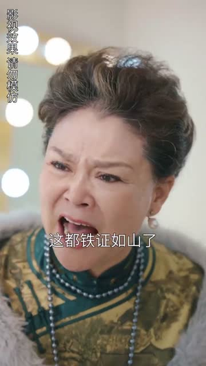 团宠小妹甜又娇（81集）哪个网站可以看