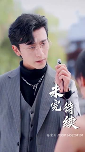 替嫁成冷面总裁的解药（我的老婆是大佬）看过的人都说好