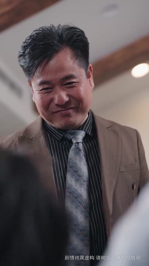 双骄夫妇（65集）免费在线看