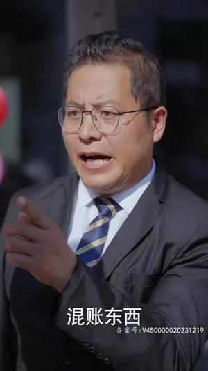 腹黑王爷的千金丫鬟(94集) 腹黑王爷的千金丫鬟(94集)短剧推荐上热门