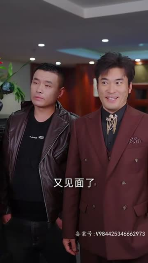 我的野蛮女将军(92集) 我的野蛮女将军(92集)免费观看