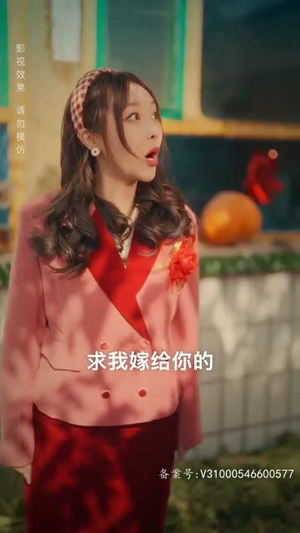 回档人生之1991张扬 长篇 回档人生之1991张扬 长篇精彩短剧推荐