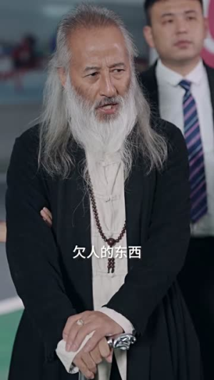 绝世天骄(103集) 绝世天骄(103集)一共多少集