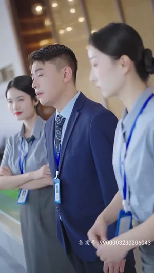 重生后，我扬名立万（84集）一起追生活短剧