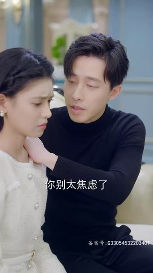 苏醒后满级老公无限宠(76集) 苏醒后满级老公无限宠(76集)热门爆款短剧