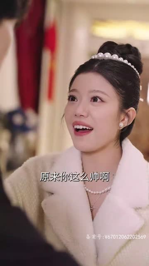 我的神灯大人(72集) 我的神灯大人(72集)最火爆的短剧