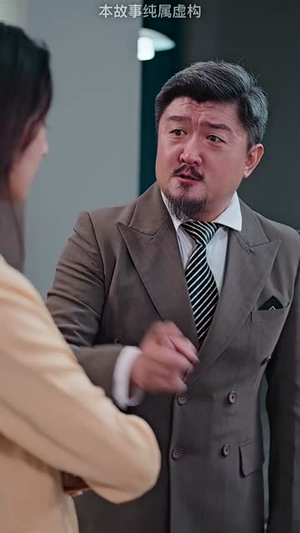 狼婿下山（99集）热门短剧来袭