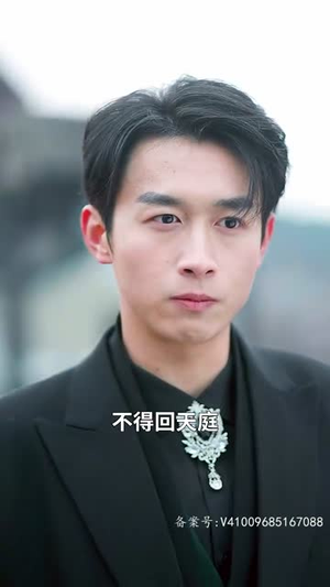 我在人间当玉帝（80集）这部短剧太好看