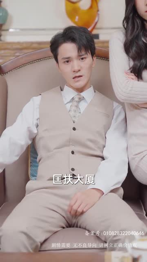 吞海（78集）在线看完整版