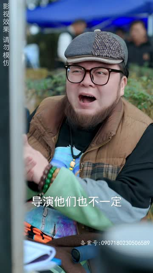 真假千金(80集) 真假千金(80集)火爆短剧来袭