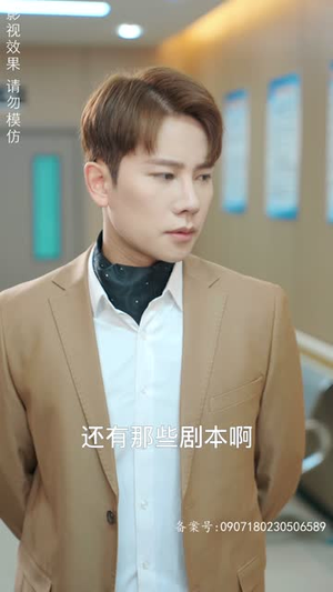 摊牌了，我的三个哥哥是顶级大佬（80集）最新火爆短剧