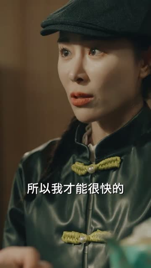 痞子双雄(80集) 痞子双雄(80集)爆款短剧推荐