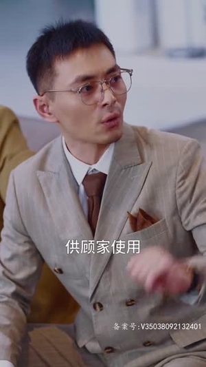 柳甯 非天修罗邪神（78集）网盘在线观看