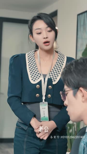 失忆后，霍总对我又宠又撩（80集）短剧全集抢先看