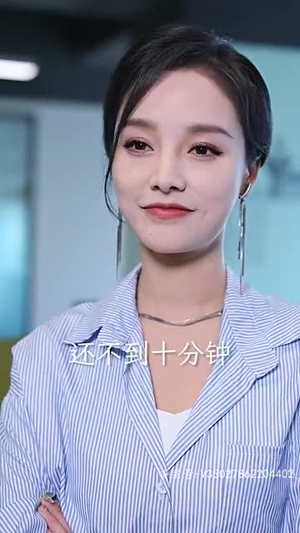 顾夫人她赚疯了(80集) 顾夫人她赚疯了(80集)全集我都看完了