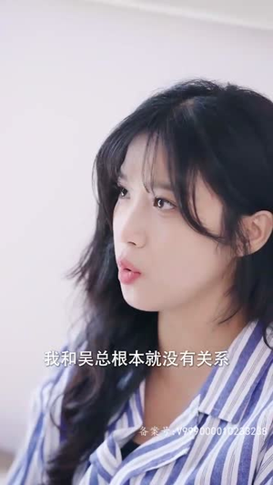 爱在日出前(100集) 爱在日出前(100集)番茄短剧看全集