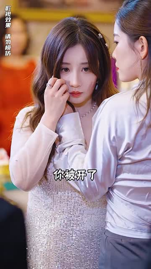 狂龙出狱:从退婚开始(100集) 狂龙出狱:从退婚开始(100集)战神短剧推荐