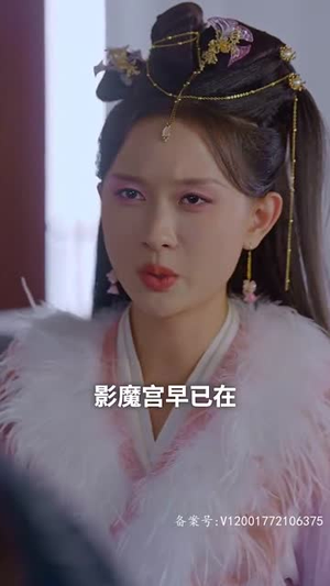 万古龙皇(80集) 万古龙皇(80集)百度网盘在线看