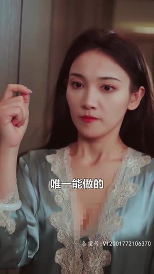 闪婚总裁太上头（87集）精彩短剧分享