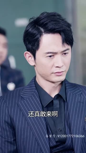 我有九千万亿舔狗金(93集) 我有九千万亿舔狗金(93集)精彩短剧看全集