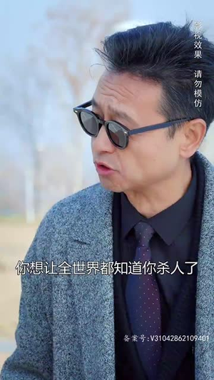 途径你的盛放（99集）全集一网打尽