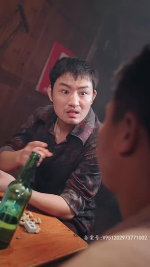 女儿要和我同归于尽(80集) 女儿要和我同归于尽(80集)每日分享短剧