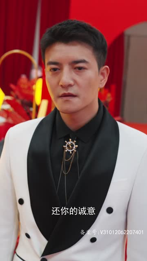 白衣龙王(82集) 白衣龙王(82集)一口气看完