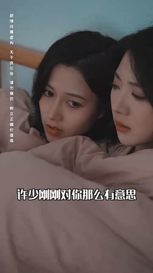 极寒九十九(100集) 极寒九十九(100集)精彩短剧来了