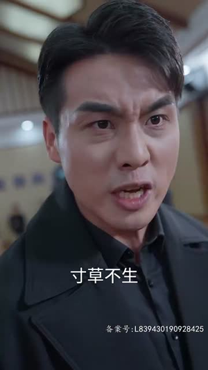 魔神(86集) 魔神(86集)短剧热播中