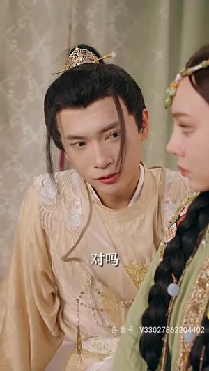 帝皇星(91集) 帝皇星(91集)最新热剧免费看