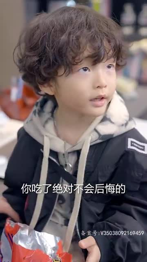 妈咪快跑爹地追来了（69集）古装热门短剧