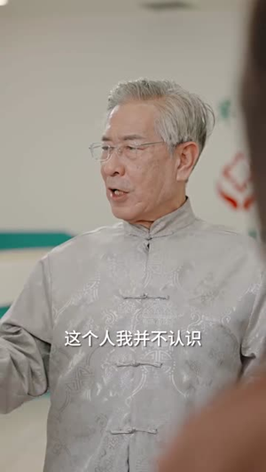 无双洗车工（79集）短剧更新抢先看