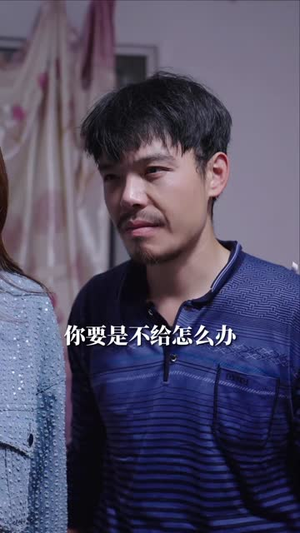 女老板的逆袭（100集）短剧免费看全集