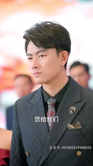 封神之太阴圣皇（80集）高清无码免费看