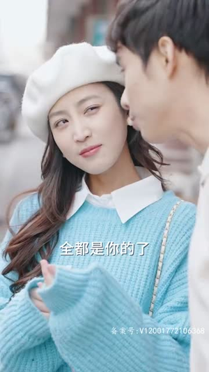 偷不走的爱与光（96集）独家短剧免费看