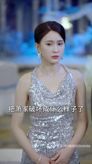 武神(101集) 武神(101集)精彩连连免费看