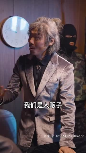 生死簿（99集）短剧爆款推荐