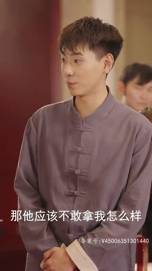 百灵典当铺（80集）精彩的短剧