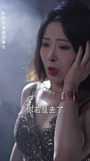 八荒六合神帝至尊(78集) 八荒六合神帝至尊(78集)超火短剧抢先看