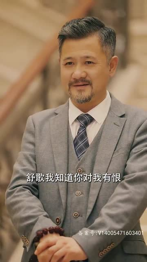 56绝世神君（81集）爆火短剧抢先看