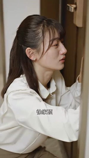 离婚后，我嫁给了万人迷小叔（81集）精彩短剧合集