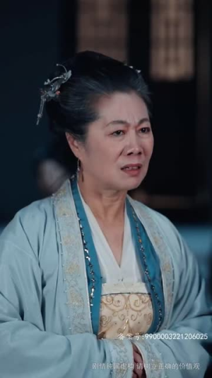 长风踏歌(67集) 长风踏歌(67集)一口气看完