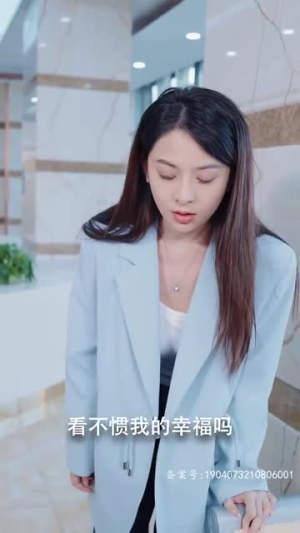 破局重逢,酷飒前妻归来(91集) 破局重逢,酷飒前妻归来(91集)怎么看全集