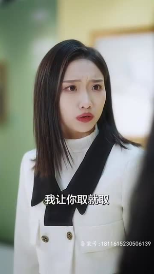 他的金丝雀(80集) 他的金丝雀(80集)在哪个平台能看