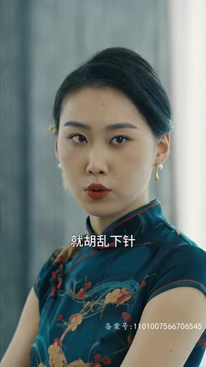 无敌妈妈(77集) 无敌妈妈(77集)短剧前十排行榜