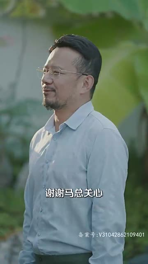 我要嫁给祝英台(80集) 我要嫁给祝英台(80集)热门了短剧