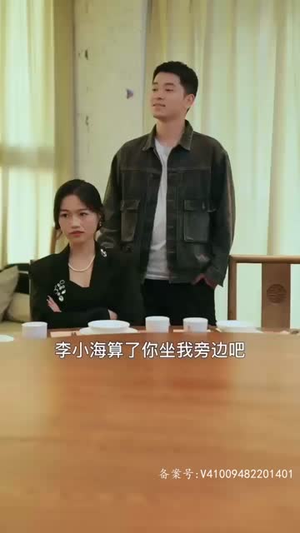 新:贬值我成了世界首富(96集) 新:贬值我成了世界首富(96集)热门短剧在线看