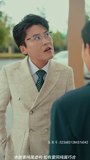 二狗创世纪(76集) 二狗创世纪(76集)在线播放